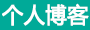 萝北县娱乐网